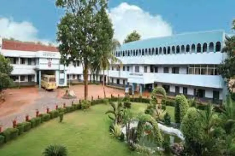MES MAMPAD COLLEGE Malappuram - Dr Gafoor Memorial MES Mampad College